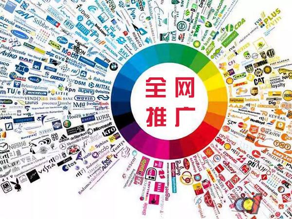 洛隆传统企业进行网络营销需要注意的几个基础策略